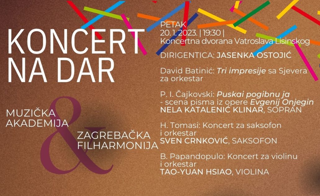 Koncert na dar: Studenti Muzičke akademije uz Zagrebačku filharmoniju